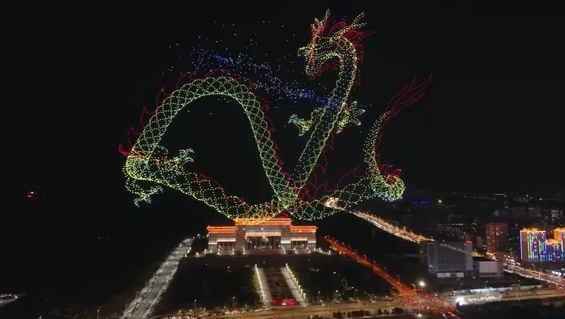 Technologia i historia